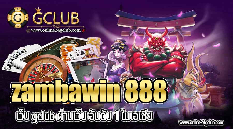 zambawin-888-o24gc-01